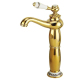 Robinet Mitigeur De Lavabo Haut Salle De Bains Eau Chaude Froide Cartouche Céramique Aérateur Économiseur D Eau Finition PVD ...