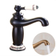 Robinet De Cuisine Mélangeur En Cuivre Antique Double Eau Chaude Et Froide Porcelaine Bleue Blanche Monotrou
