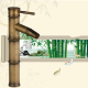 Vasque À Poser De Salle De Bain Rétro En Cuivre Avec Robinet Cascade Mitigeur Eau Chaude Et Froide Montage Simple Trou - www....