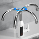 Robinet Électrique Instantané De Cuisine Avec Affichage Numérique 3000 W Bec Pivotant 360° Et Séparation Eau Électricité - ww...