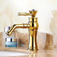 Robinet De Lavabo Eau Chaude Et Froide En Cuivre Doré Format Court Aérateur Économiseur D’Eau Cartouche Céramique