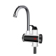 Robinet Instantané De Cuisine Eau Chaude Et Froide Avec Affichage Digital Chauffage En 3 Secondes 3000 W Inox