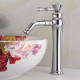 Robinet Haut De Lavabo Pour Eau Chaude Et Froide En Cuivre Avec Aérateur Économiseur D’Eau Et Cartouche Céramique
