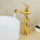 Robinet De Lavabo Eau Chaude Et Froide En Cuivre Doré Style Rétro À Bulleur Fin Modèle Haut - www.yonis-shop.com