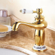 Robinet De Lavabo Salle De Bains Court Mitigeur Cuivre Eau Chaude Et Froide Bulleur Économiseur D’Eau Cartouche Céramique Finition PVD PVD
