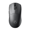 Souris Gaming Sans Fil Rechargeable 6 Boutons 12800 DPI Trois Modes 1000 Hz - www.yonis-shop.com