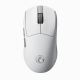 Souris Gaming Sans Fil Rechargeable 6 Boutons 12800 DPI Trois Modes 1000 Hz - www.yonis-shop.com