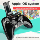 Manette De Jeu Bluetooth Sans Fil Compatible iOS Certification MFi Batterie 550 mAh Contrôle De Pression Précis - www.yonis-s...