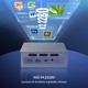 Mini PC Windows 11 Compact Intel N95 16 Go RAM 512 Go SSD Wi-Fi 5G Bluetooth et Gigabit Ethernet - www.yonis-shop.com