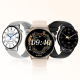Montre Connectée AMOLED 1,3 Pouce Avec NFC Suivi Sportif Mesure Cardiaque IP68 Deux Bracelets Acier Et Silicone - www.yonis-s...
