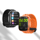 Montre Connectée Sport Écran 1,83 Pouces IP68 Appels Bluetooth Plus De 100 Modes Autonomie 5 À 7 Jours - www.yonis-shop.com