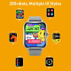 Montre Connectée Sportive Avec Appels Bluetooth Écran TFT HD 1,83 Pouce Suivi Cardiaque Et Résistance À L’Eau IP65 - www.yoni...