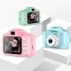 Appareil Photo Numérique Portable Pour Enfants Écran HD 2 Pouces 8 Mégapixels Vidéo Full HD Carte Mémoire 32 Go - www.yonis-s...