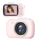 Appareil Photo Numérique Compact 4K 18X Avec Écran 2,8 Pouces Capteur 64 MP Et Lumière LED - www.yonis-shop.com