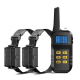 Collier De Dressage Pour Deux Chiens Avec Télécommande Écran LCD Vibration Réglable Étanche IPX6 Autonomie Longue Durée - www...