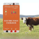 Électrificateur De Clôture Électrique Pour Bétail 5 Km 12 V À Impulsions Haute Tension 8 kV 12 kV - www.yonis-shop.com