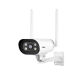 Kit De Vidéosurveillance WiFi Avec NVR 4 Canaux Caméras IP 1080p Détection Humaine Vision Nocturne Couleur 16 To - www.yonis-...