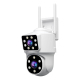 Caméra De Surveillance Panoramique Double Objectif 4 MP PTZ Vision Nocturne En Couleur IP66 Intérieur Extérieur - www.yonis-s...