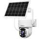 Caméra De Surveillance Extérieure Sans Fil Solaire 2K 4MP IP65 À Faible Consommation Avec Vision Nocturne - www.yonis-shop.com