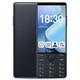 Téléphone À Clavier Tactile Android 13 4G 6 Go 128 Go Écran 4 Pouces Double SIM - www.yonis-shop.com