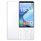 Téléphone À Clavier Tactile Android 13 4G 6 Go 128 Go Écran 4 Pouces Double SIM - www.yonis-shop.com