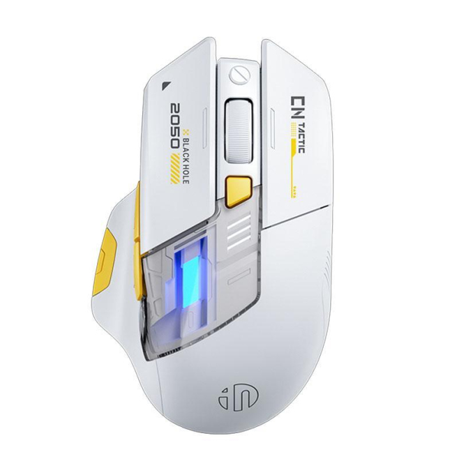 Souris Gaming Et Bureau Tri Mode Rechargeable Bluetooth 5.0 RGB Avec DPI Réglable Jusqu’à 12800 - www.yonis-shop.com