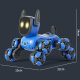 Chien Robot Télécommandé À Huit Roues Rotation À 360 Degrés Lumières Musique Recharge USB Autonomie De 15 À 20 Minutes - www....