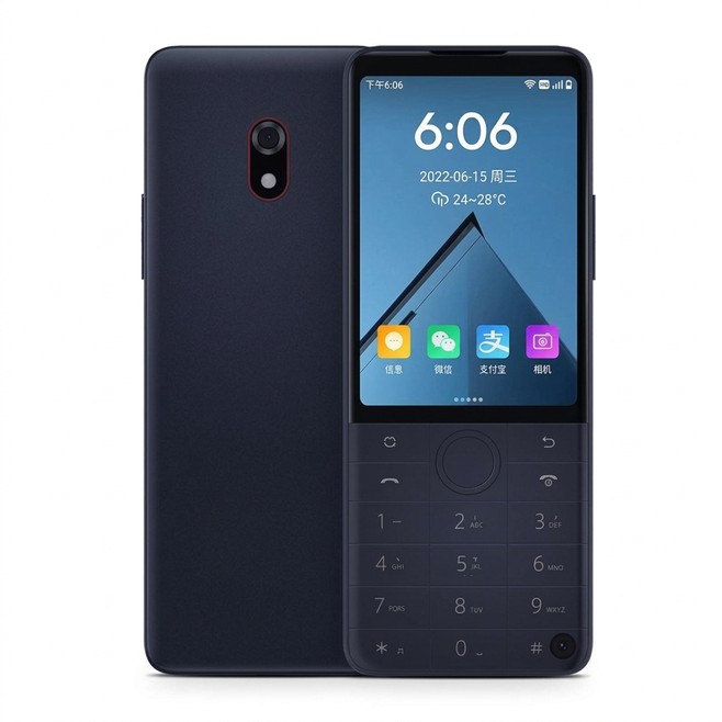 Smartphone Compact 4G Android 12 Helio G85 6 Go De RAM 64 Go De Stockage Écran 3,54 Pouces Télécommande Infrarouge - www.yoni...