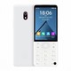 Smartphone Compact 4G Android 12 Helio G85 6 Go De RAM 64 Go De Stockage Écran 3,54 Pouces Télécommande Infrarouge - www.yoni...