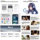 Smartphone Android 16 8 Go 128 Go Écran 6 Pouces 90 Hz Batterie 5000 mAh 4G NFC - www.yonis-shop.com