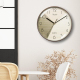 Horloge Murale Silencieuse À Quartz 30 Cm Pour Maison Et Bureau Avec Pose Sans Perçage - www.yonis-shop.com