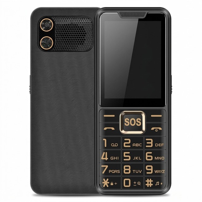 Téléphone Portable À Grosses Touches 4G Double SIM Avec Grandes Polices Batterie 2500 mAh Touche SOS Et Lampe LED - www.yonis...