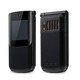 Téléphone Portable À Clapet 4G Double SIM Batterie 4800 mAh Fonction SOS Lampe Torche LED Écran 2.4 Pouces - www.yonis-shop.com
