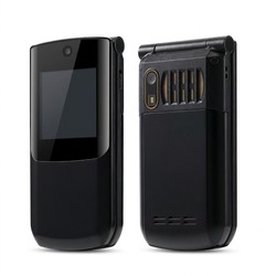 Téléphone Portable À Clapet 4G Double SIM Batterie 4800 mAh Fonction SOS Lampe Torche LED Écran 2.4 Pouces