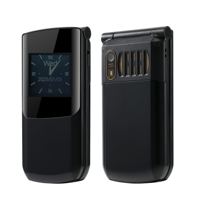 Téléphone Portable À Clapet 4G Double SIM Batterie 4800 mAh Fonction SOS Lampe Torche LED Écran 2.4 Pouces - www.yonis-shop.com