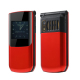 Téléphone Portable À Clapet 4G Double SIM Batterie 4800 mAh Fonction SOS Lampe Torche LED Écran 2.4 Pouces - www.yonis-shop.com