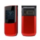 Téléphone Portable À Clapet 4G Double SIM Batterie 4800 mAh Fonction SOS Lampe Torche LED Écran 2.4 Pouces - www.yonis-shop.com