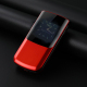 Téléphone Portable À Clapet 4G Double SIM Batterie 4800 mAh Fonction SOS Lampe Torche LED Écran 2.4 Pouces - www.yonis-shop.com