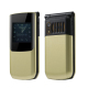 Téléphone Portable À Clapet 4G Double SIM Batterie 4800 mAh Fonction SOS Lampe Torche LED Écran 2.4 Pouces - www.yonis-shop.com
