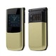 Téléphone Portable À Clapet 4G Double SIM Batterie 4800 mAh Fonction SOS Lampe Torche LED Écran 2.4 Pouces - www.yonis-shop.com
