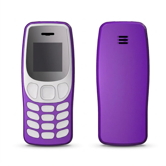 Mini Téléphone Mobile 4G Appels Bluetooth Mains Libres Double SIM Lecteur MP3 Carte Mémoire Jusqu’à 32 Go - www.yonis-shop.com
