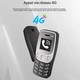 Mini Téléphone Mobile 4G Appels Bluetooth Mains Libres Double SIM Lecteur MP3 Carte Mémoire Jusqu’à 32 Go - www.yonis-shop.com