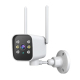 Caméra De Surveillance Extérieure PTZ 1080P WiFi Avec Vision Nocturne Double Éclairage Et Rotation 355° 90° - www.yonis-shop.com