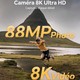 Caméscope 8K Pour Filmer Avec Double Caméra 48MP Et 12MP Écran Tactile HD Stabilisation WiFi HDMI - www.yonis-shop.com