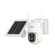 Caméra De Surveillance Extérieure 4G Solaire 3MP IP66 Avec Batterie 8000mAh Vision Nocturne Couleur Et Détection PIR - www.yo...