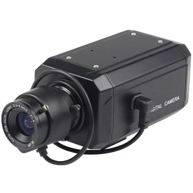 Caméra Analogique De Vidéosurveillance 1000 TVL Avec Zoom 3.5-8 mm Sortie BNC NTSC PAL CMOS 1/3 - www.yonis-shop.com