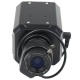 Caméra Analogique De Vidéosurveillance 1000 TVL Avec Zoom 3.5-8 mm Sortie BNC NTSC PAL CMOS 1/3 - www.yonis-shop.com