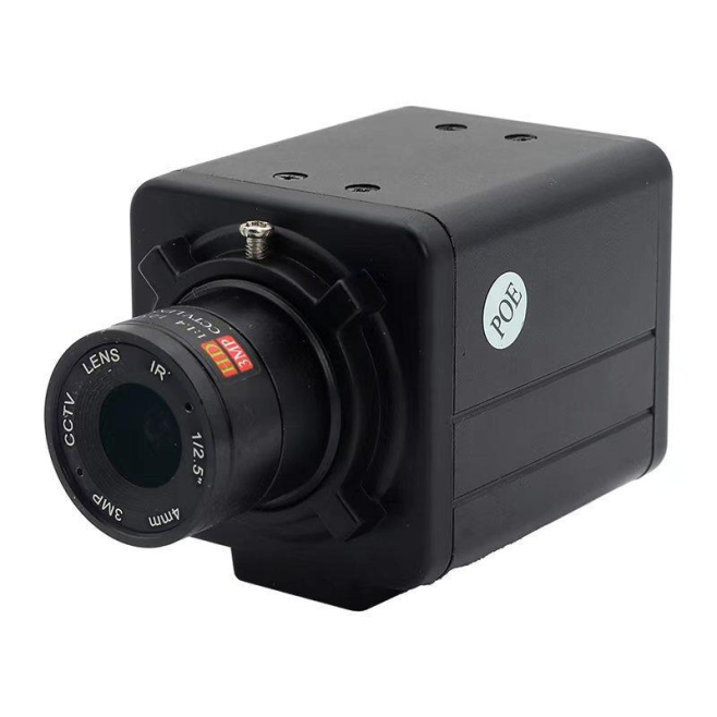 Caméra Réseau PoE 4MP À Objectif 4mm Pour Vidéosurveillance Avec Détection Humaine Et Faciale H265+ Et ONVIF - www.yonis-shop...