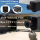Caméra Réseau PoE 4MP À Objectif 4mm Pour Vidéosurveillance Avec Détection Humaine Et Faciale H265+ Et ONVIF - www.yonis-shop...