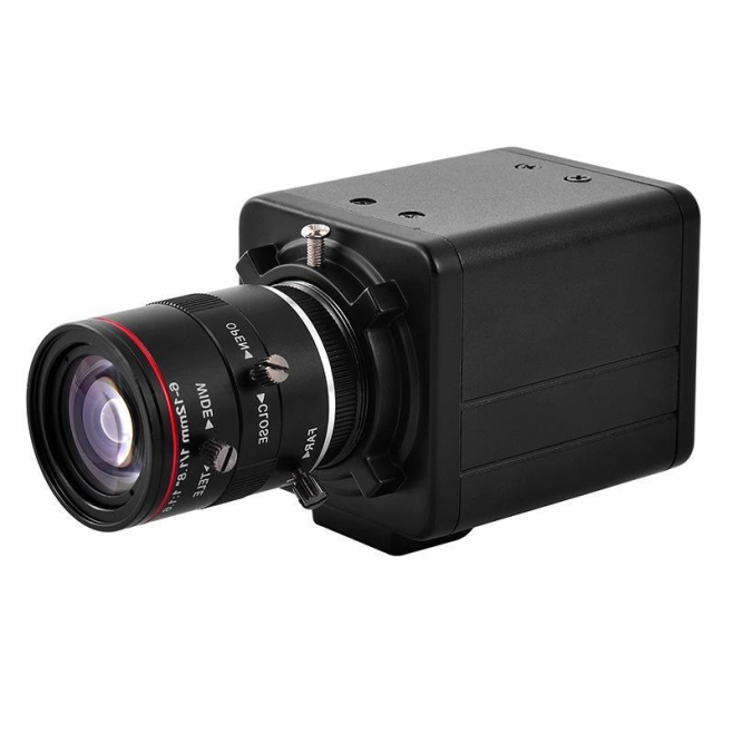 Caméra Réseau PoE 4MP Pour Vidéosurveillance Avec Détection Humaine Et Faciale Zoom 6-12 Mm Compatible ONVIF - www.yonis-shop...